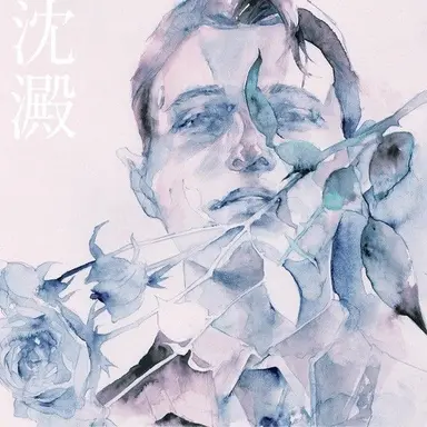 Profile image of Connor