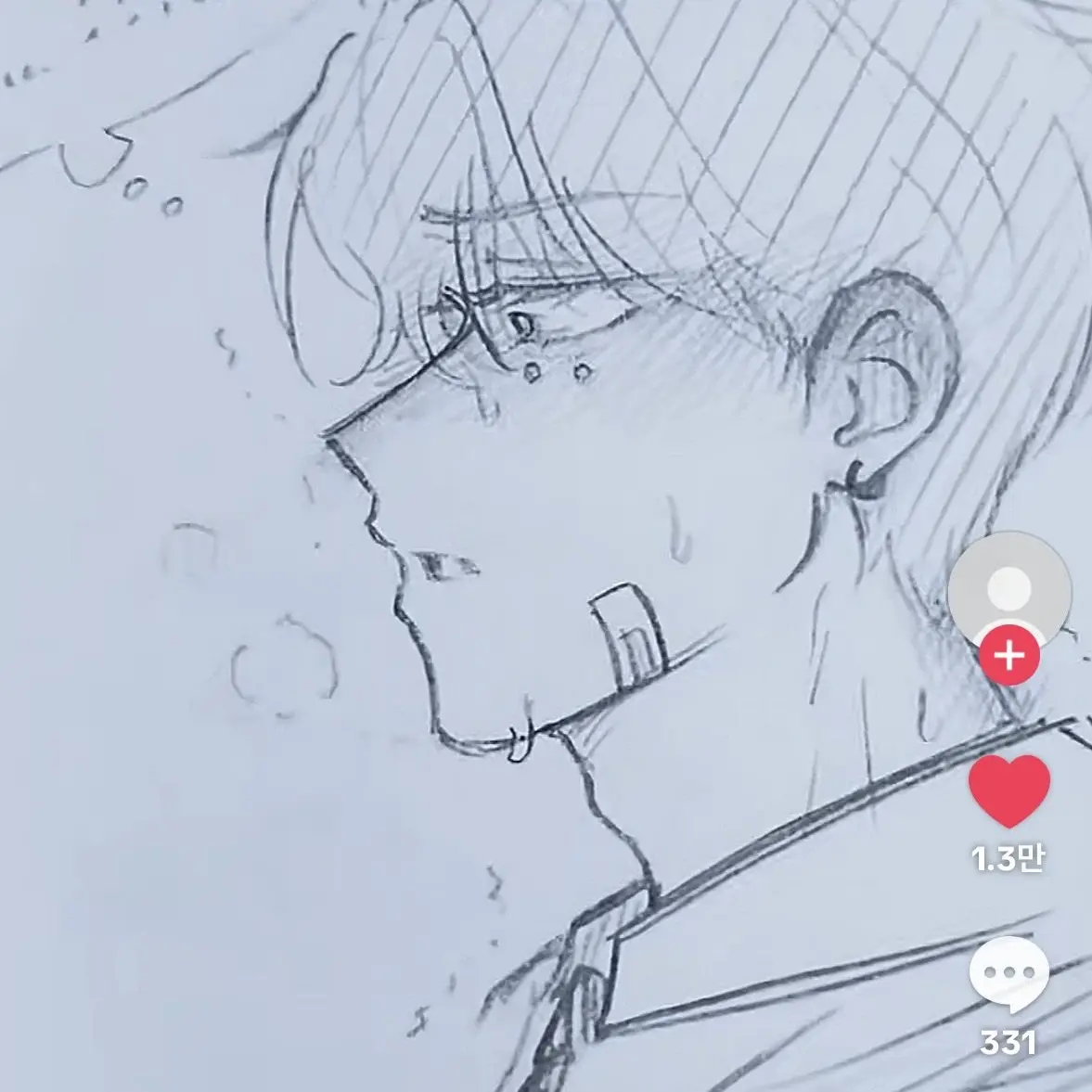 VitalBin3109의 이 준