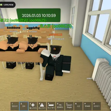 Profile image of 교관들