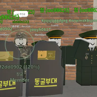 Profile image of 장교들