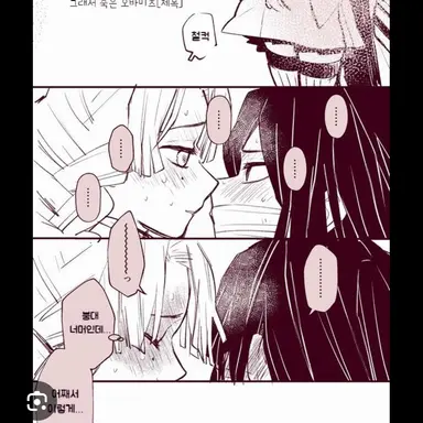 Profile image of 미츠리