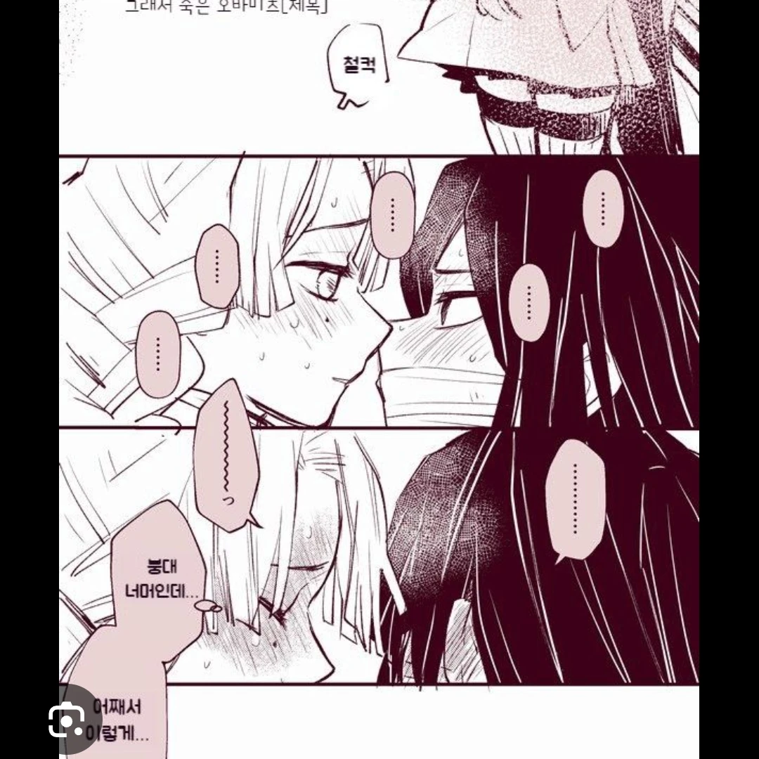 미츠리