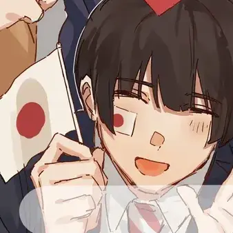 Profile image of 菊