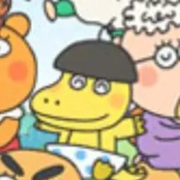 Profile image of Sugiru