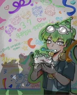 Profile image of 우유참치