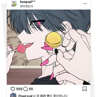 Profile image of 서해요