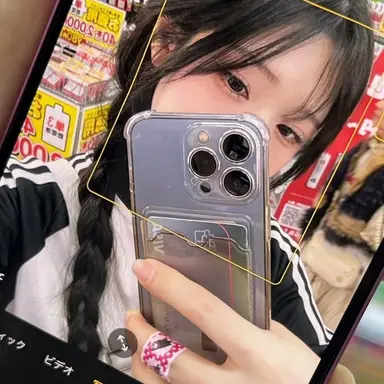 Profile image of user