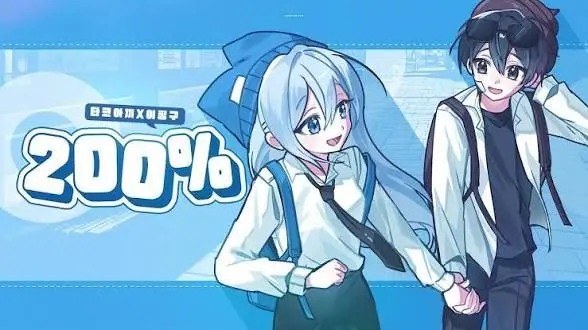 Profile image of 타코아끼