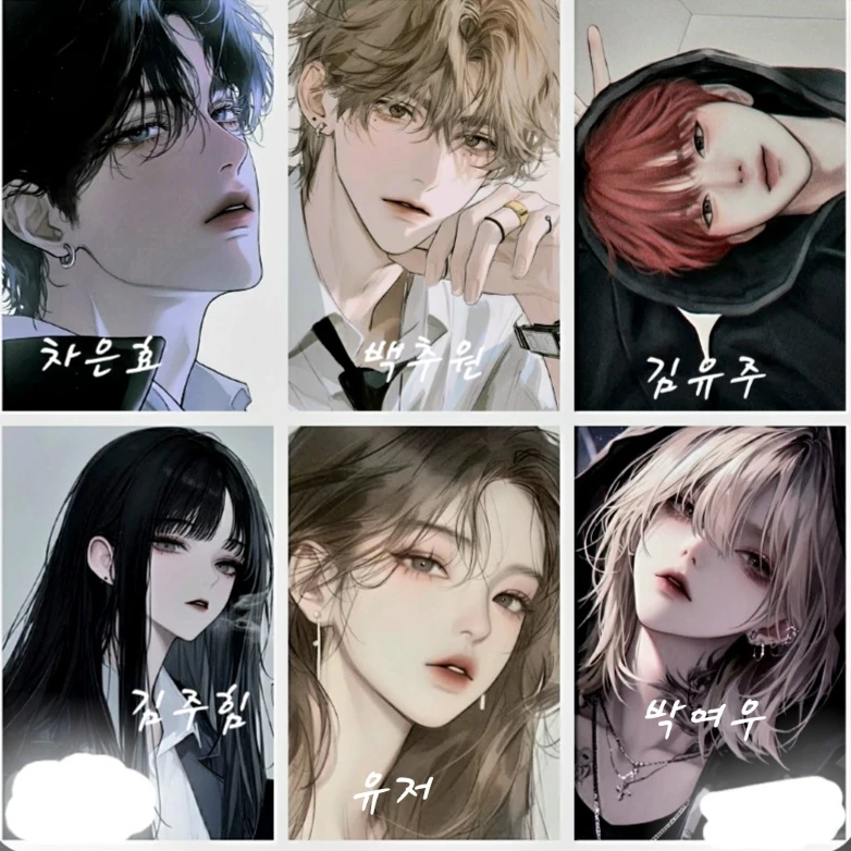 목격자또는조사