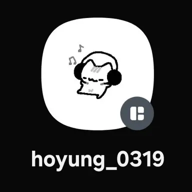 Profile image of 호영