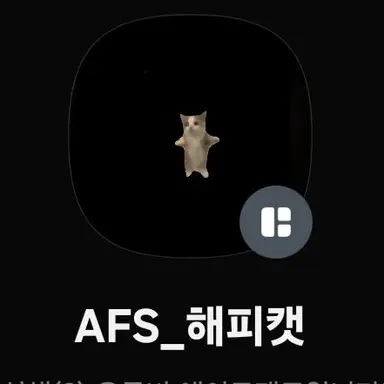 Profile image of 해피캣