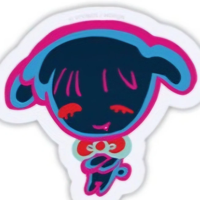 이바니