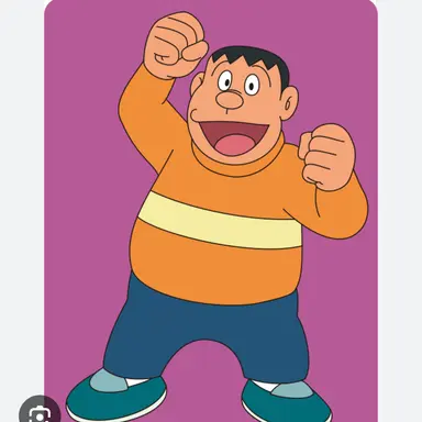 Profile image of Gian