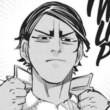 Profile image of 鯉登