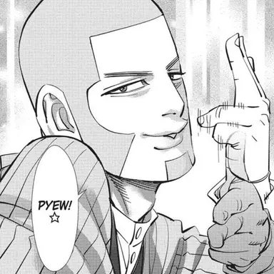 Profile image of 白石