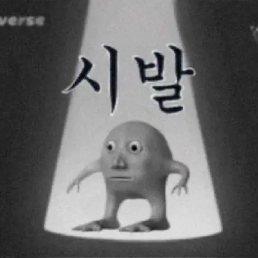 posaengseon의 다키마라 후츠