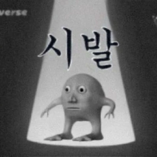 다키마라 후츠