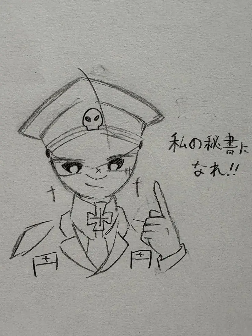 Mochimugi_desu의 弟の秘書に一目惚れした