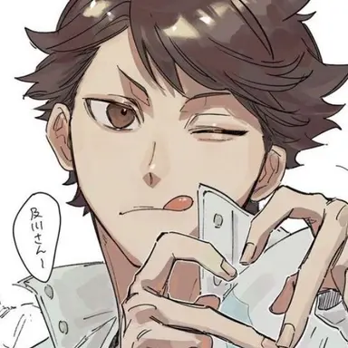 Profile image of 徹
