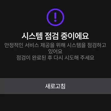 Profile image of 여우