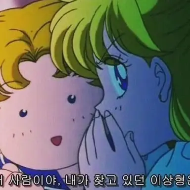 Profile image of 유기사