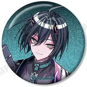 Profile image of 最原 終一
