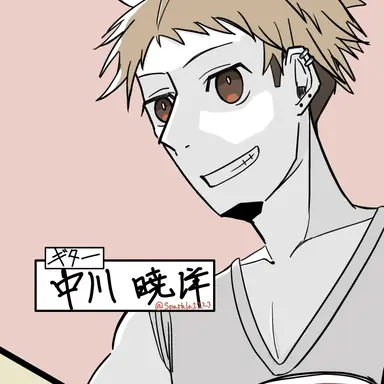 Profile image of Nakagawa