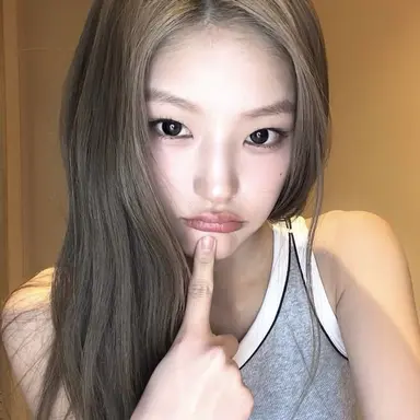 Profile image of Haneul
