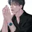 이현