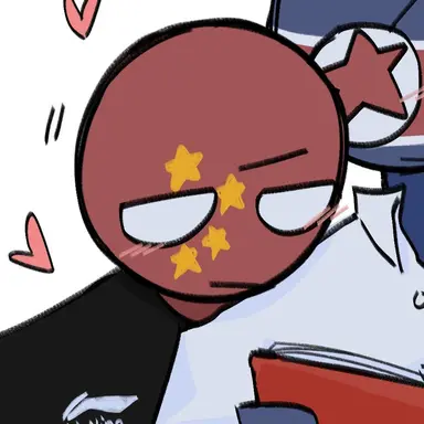 Profile image of 중국