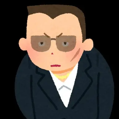 Profile image of 金田