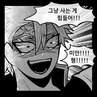 Profile image of 시나즈가와 사네미