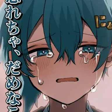 Profile image of ちぐさ