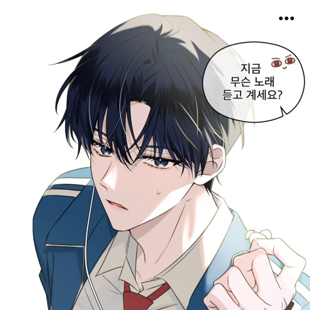 전도운 대표 이미지