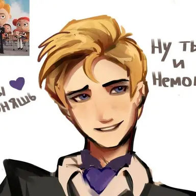 Profile image of Lou