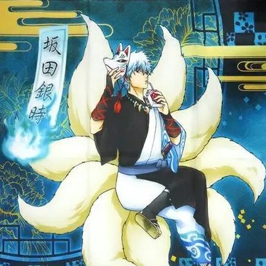 Profile image of 坂田銀時