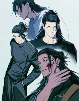 Profile image of 게토 스구루