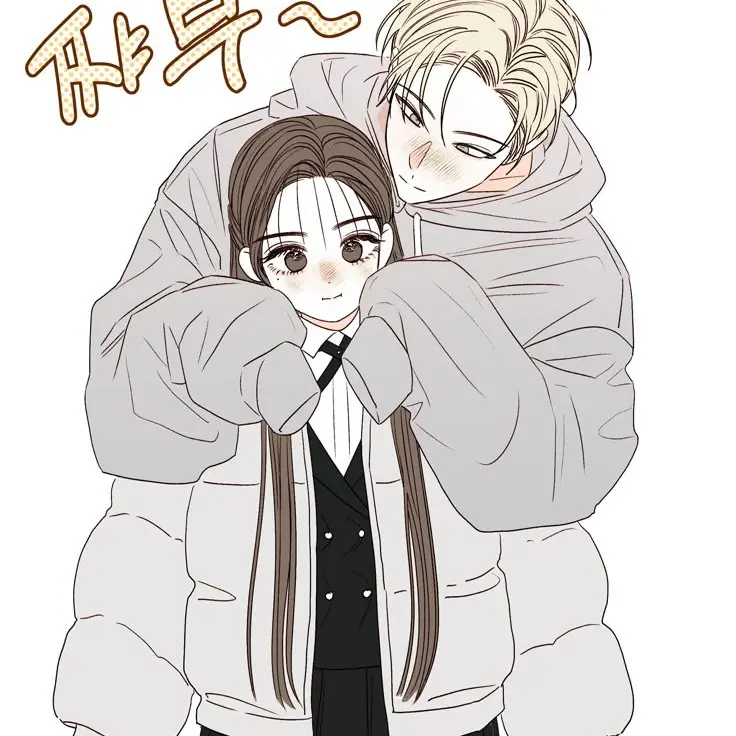 SnazzyKrill8595의 변수혁