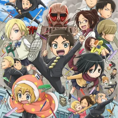 Profile image of 진격 거인중학교