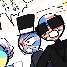 イギリス