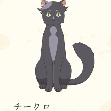 Profile image of チークロ