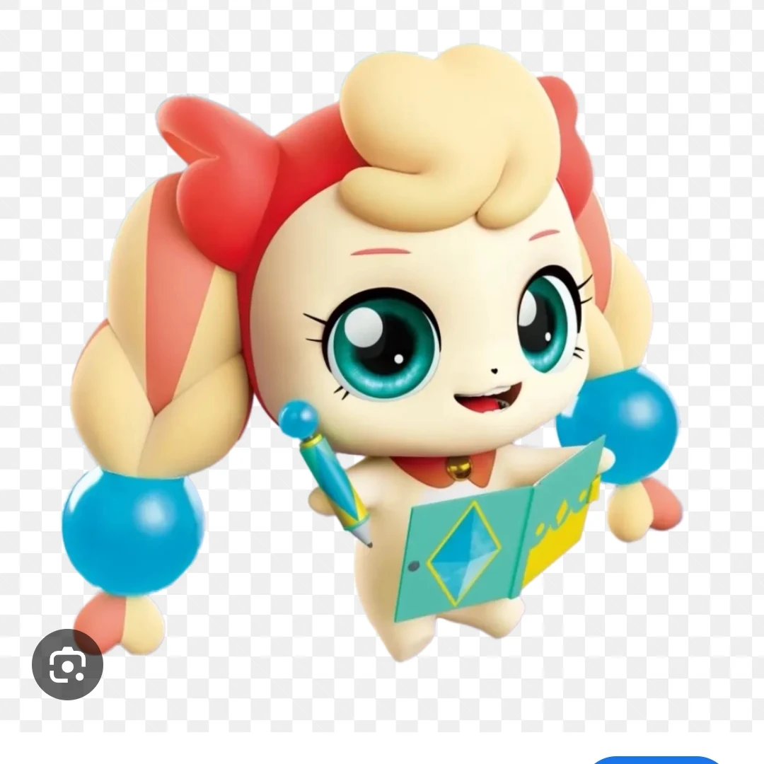 메모핑