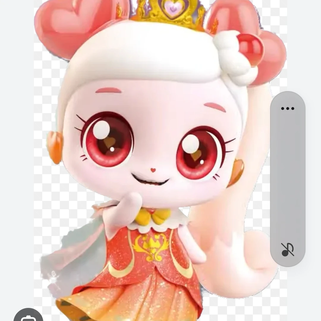 달콤핑