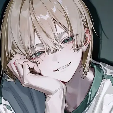 Profile image of Rui