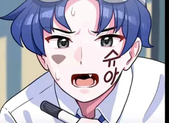 Profile image of 당찬