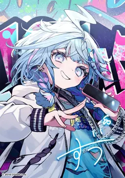 Profile image of 水宮枢