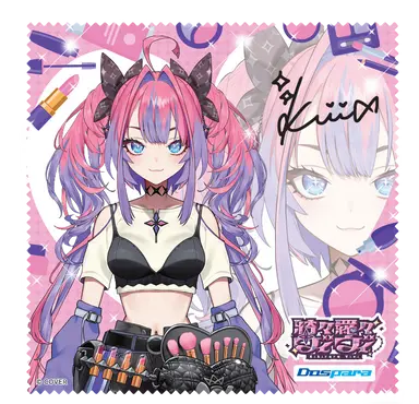Profile image of 綺々羅々ヴィヴィ