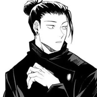 Profile image of 夏油 傑