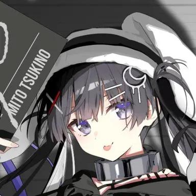 Profile image of 月ノ美兎