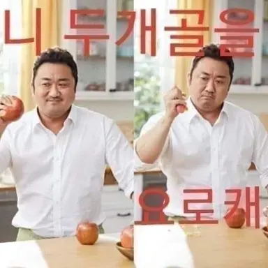 Profile image of 노삼각김밥